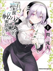 漫画卷宗封面：书店书架与等高线渐变