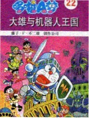 共享阅览室示意：长桌与米黄色等高线墙面
